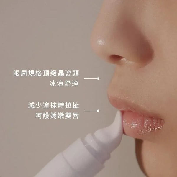 INNA ORGANIC Rose Geranium Lip Serum 玫瑰天竺葵好氣色舒緩潤唇精華