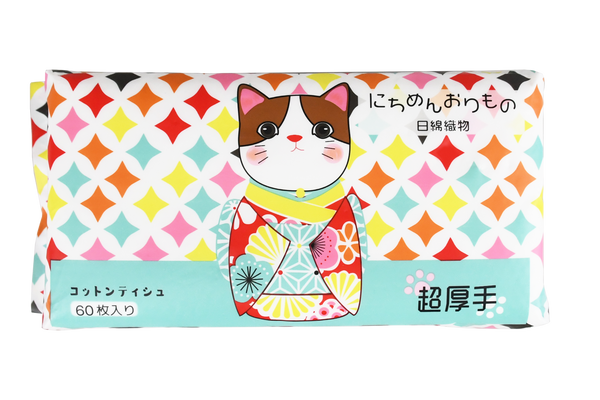 日綿織物 にちめんおりもの Nichimen Orimono 潔面巾