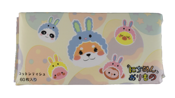 日綿織物 にちめんおりもの Nichimen Orimono 潔面巾